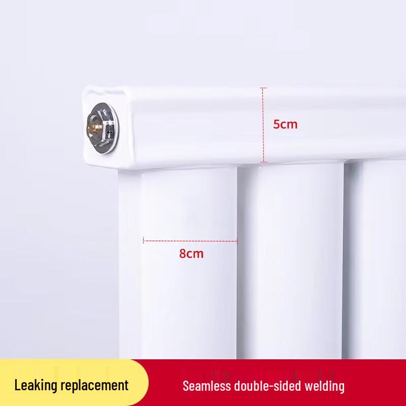 Minxin 8050 Series Wall-Mounted Steel Radiator