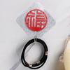 Wall Door Window Fu Word Traceless Sticky Towel Hanger Home Storage Accessories Storage Hooks Hook