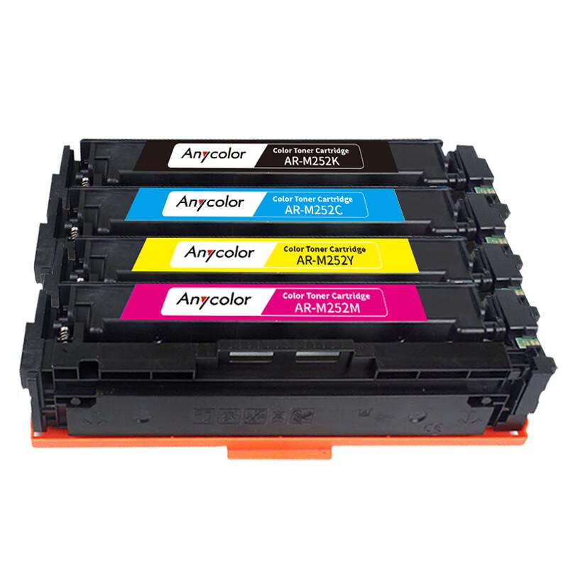 Compatible HP CF400A/201A 4-Color Toner Cartridge Set