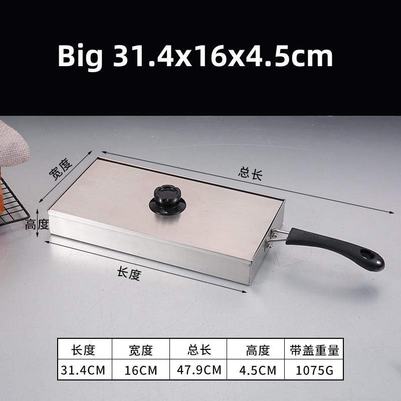 Rechteckiger Edelstahl-Reistopf Xiangxi Maschinen-Backblech Formbox Reiskuchenform Kochtopf Dampfgarer Backblech mit Griff