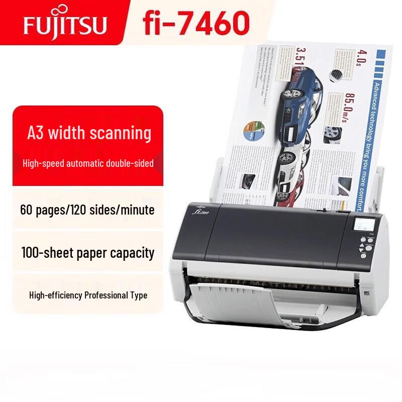 Fujitsu High-Speed Duplex Document Scanners CN plug (adapter included)