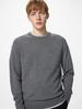 Uniqlo Japan Merino Crew Neck Sweater