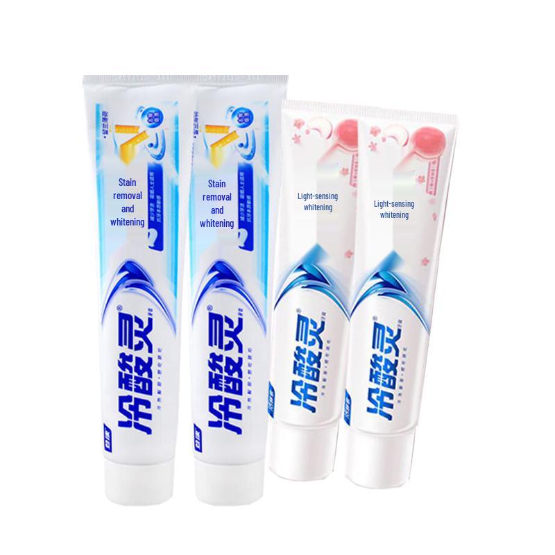 Lengshuangling Multi-Effect Toothpaste Bundle