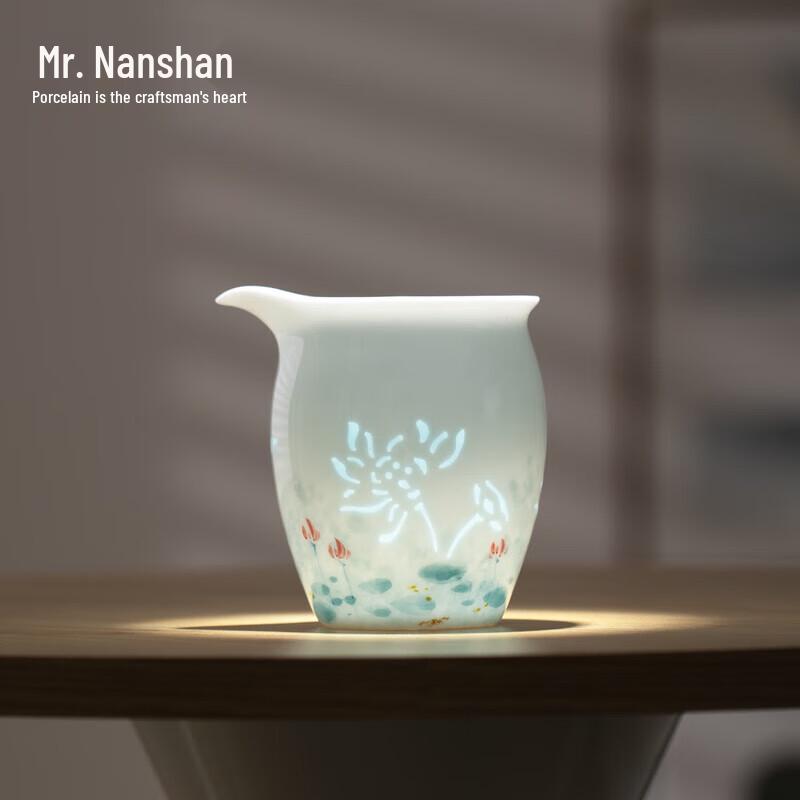 Nanshan Gentleman Hand-Painted Ceramic Gongfu Fair Cup