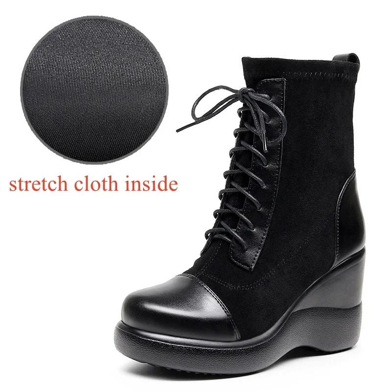 

8cm Small Size 32-43 Flexible Frosted Leather Platform Wedges Shoes Ankle Boots 2025 High Heels Stretch Boots Women Office Mom 32