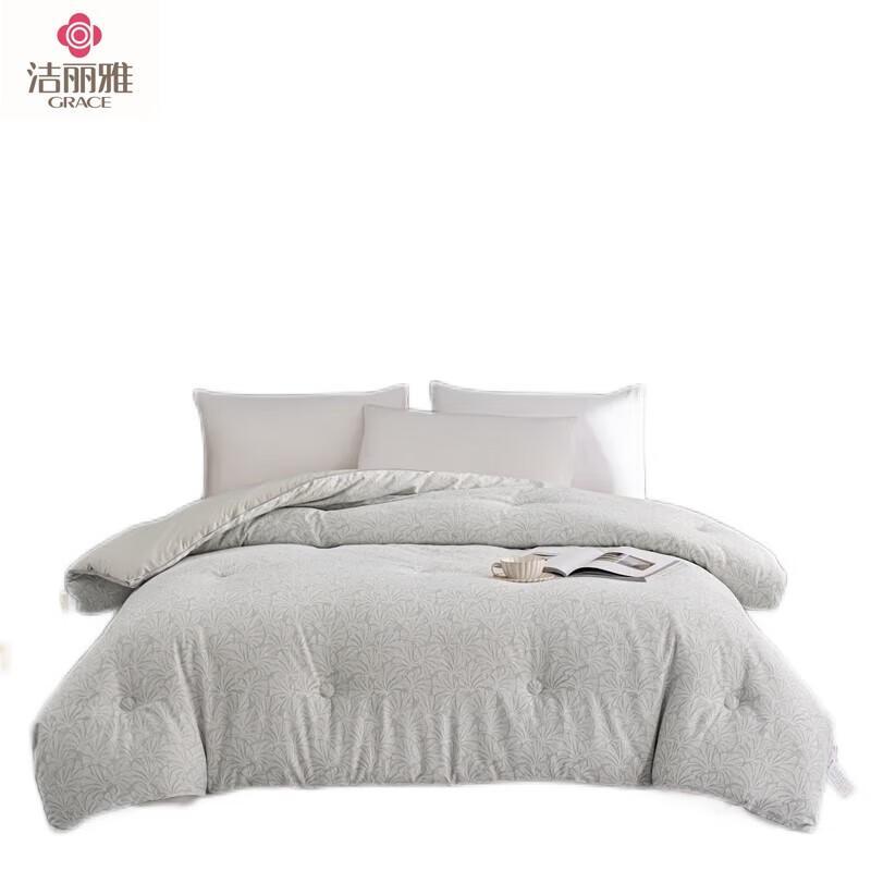 

Jieliya Winter Warm Fiber Comforter