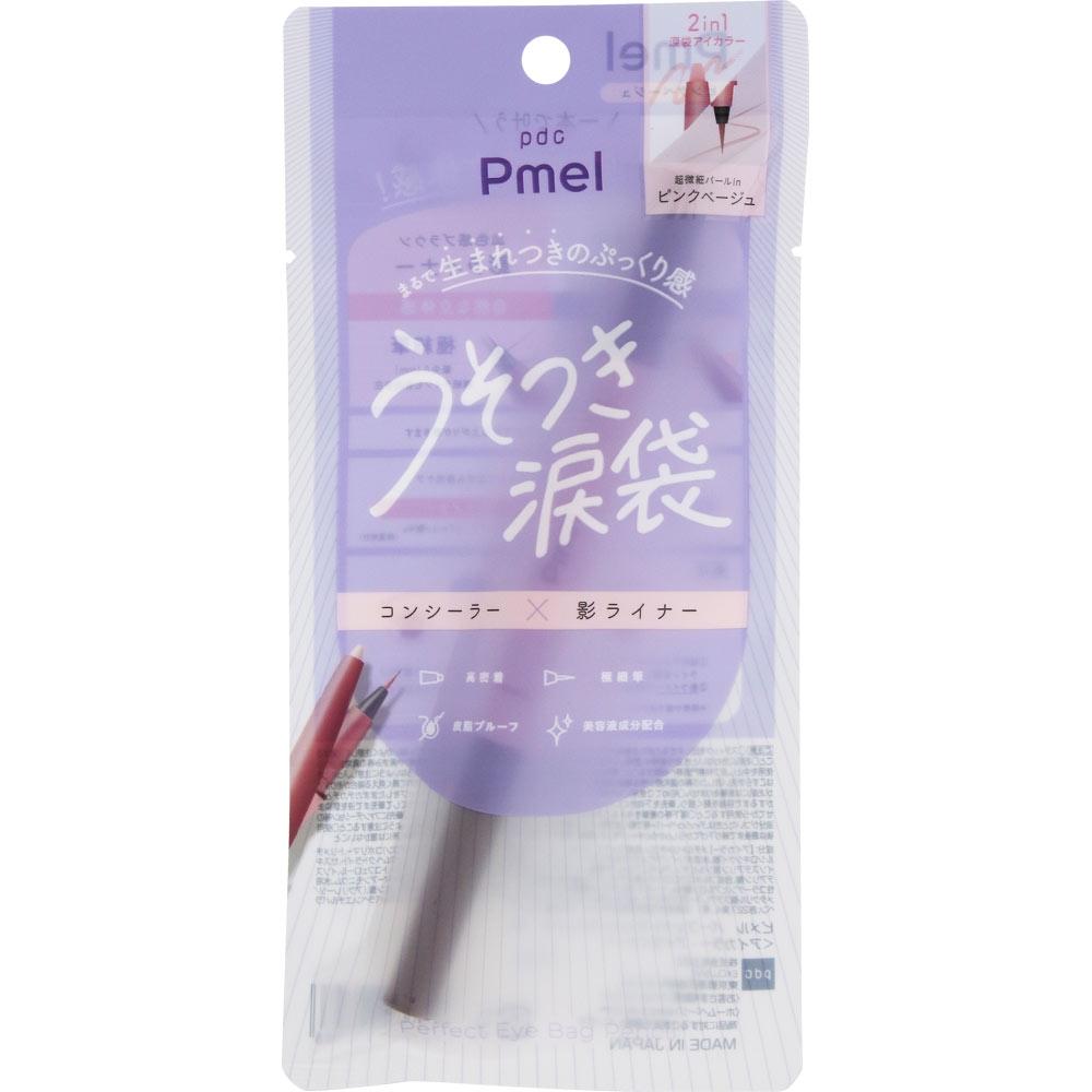 

Видеоролик о карандаше Pamel Perfect Eye Bag Pencil Pdc