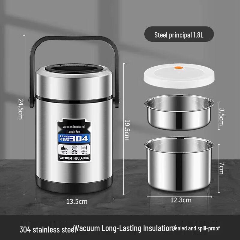 YanZiran Multi-Layer Thermal Stainless Steel Lunch Box