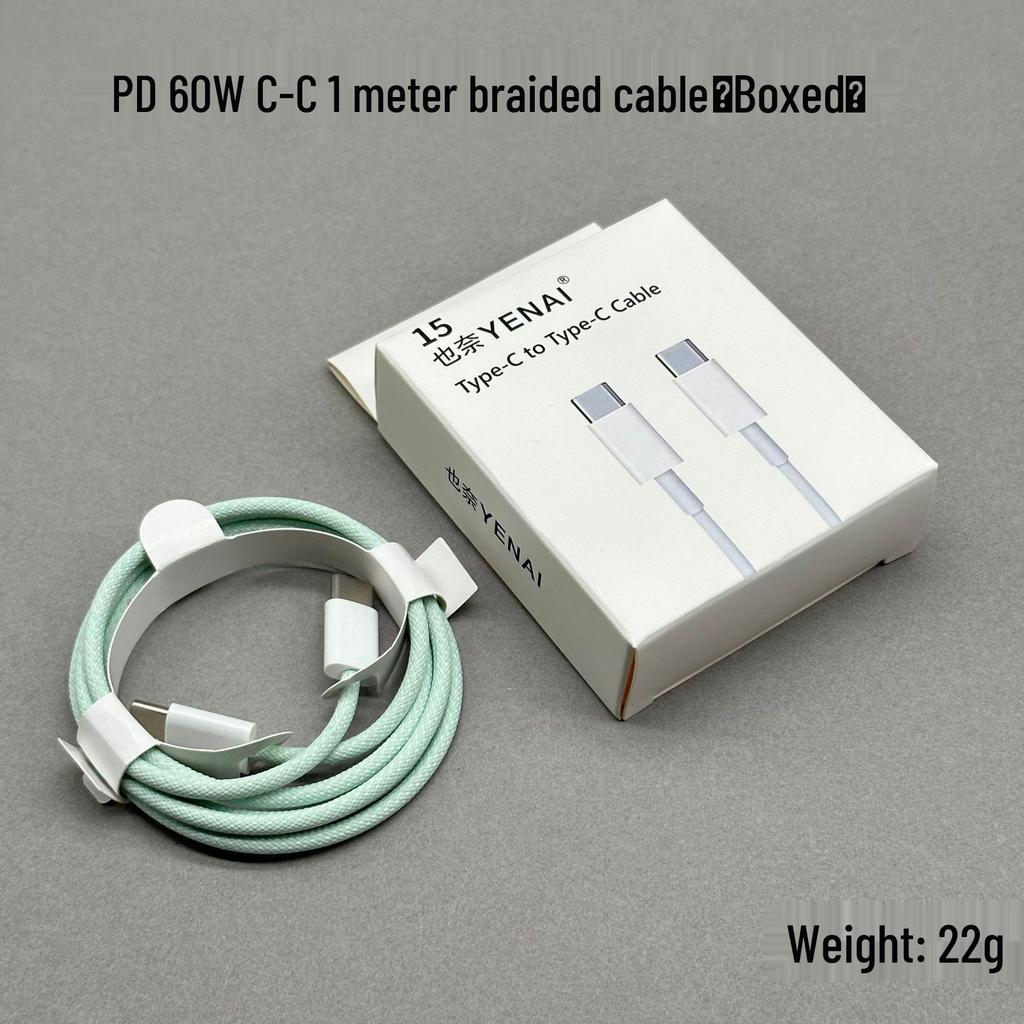 Braided Dual Type-C Fast Charging Cable for iPhone 15/16