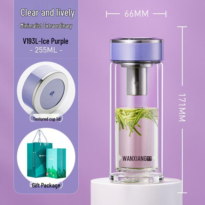 Wanshang Portable Double-Wall Tea Infuser Glass Bottle