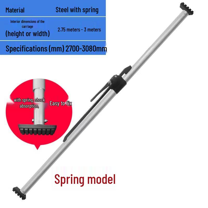 Jundingying Telescopic Steel Support Rod with Spring