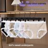 A-Grade Antibacterial Pure Cotton Women's Mid-Waist Briefs - Bare Feel & Extended Crotch