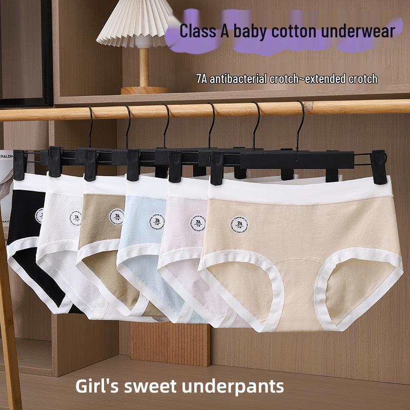 A-Grade Antibacterial Pure Cotton Women's Mid-Waist Briefs - Bare Feel & Extended Crotch