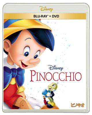 Audio/Video – Filmy