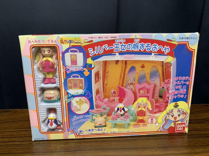 [USED] Princess Silver's Traveling Room "Crayon Kingdom of Dreams