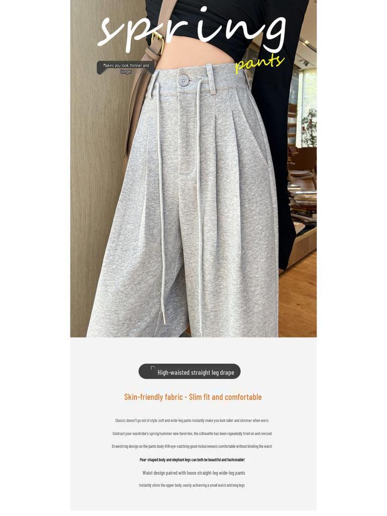 Women's High-Waist Gray Sweatpants - Summer Wide-Leg Floor-Length, Casual Loose American Style with Drawstring.