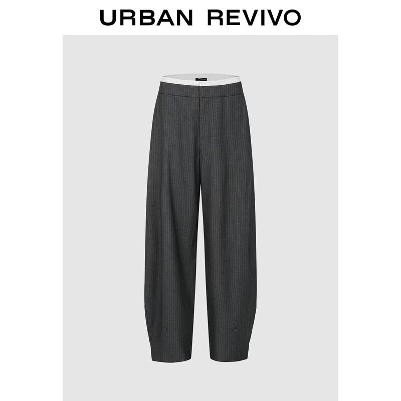 

UR 2026 Women s Classic Striped High-Waist Curved Trousers XS