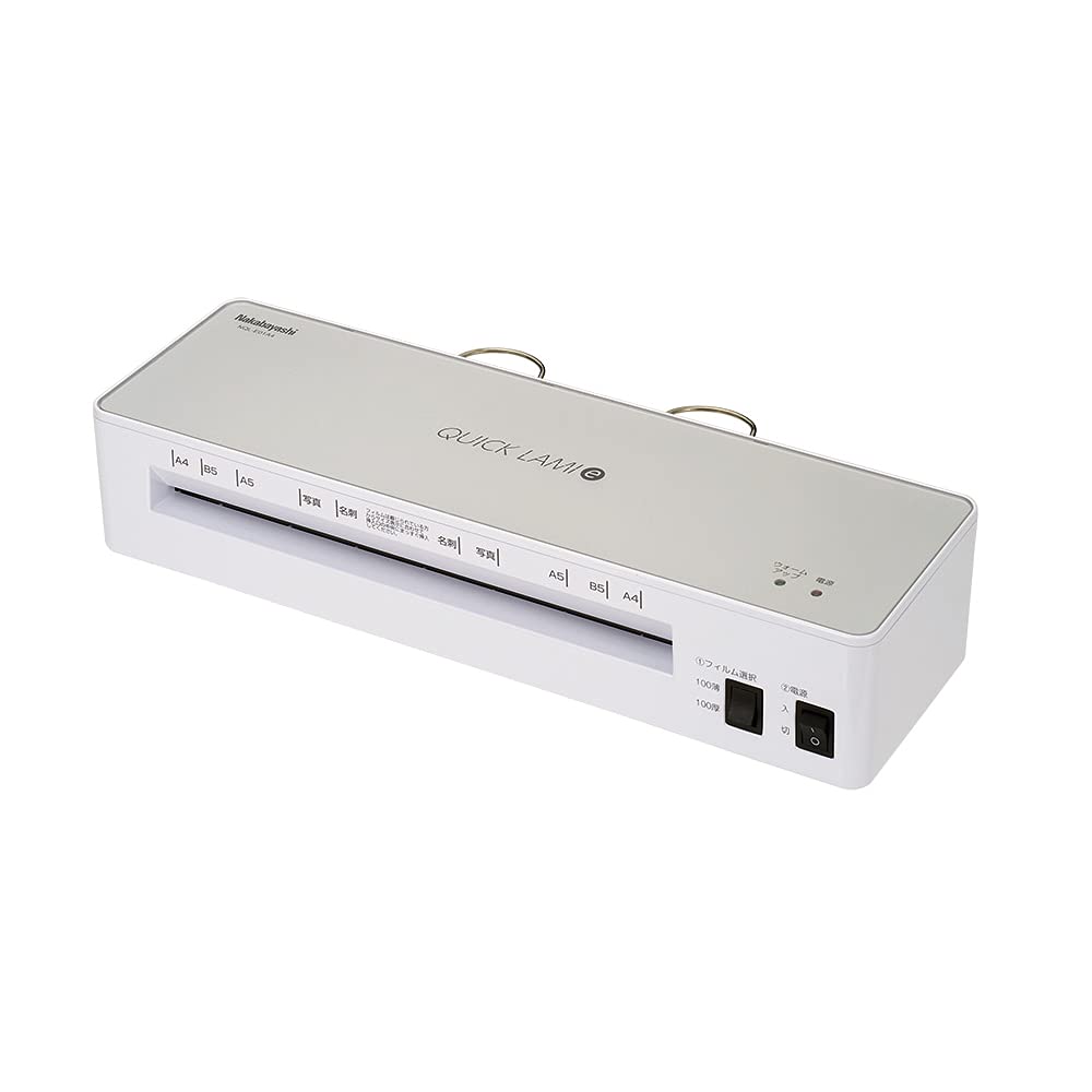 Nakabayashi Personal Laminator Quick Lami Economy A4