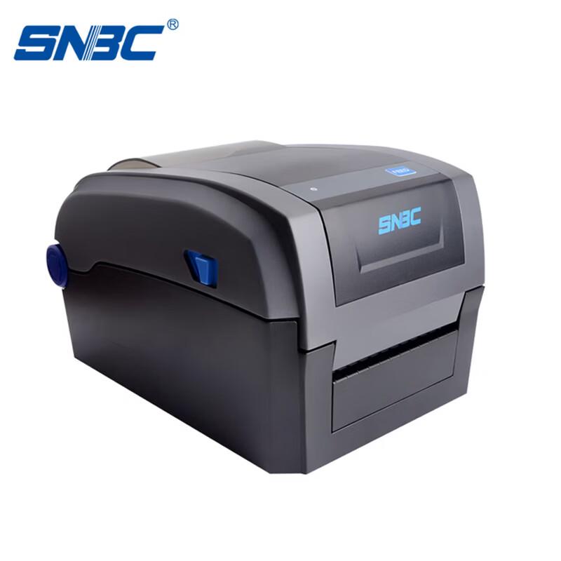 SNBC BTP-3300E Desktop Thermal Label Printer