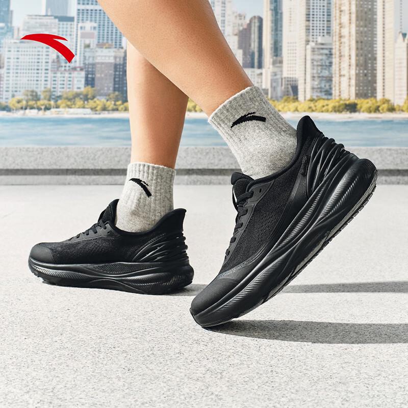 Anta Shenxing PRO15 Men s Training Shoes US 8.5