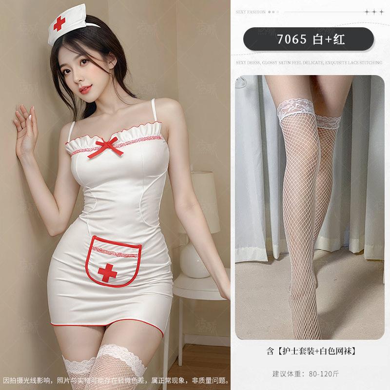 Night cake lingerie cosplay sexy suspender backless free nightgown cosplay nurse uniform