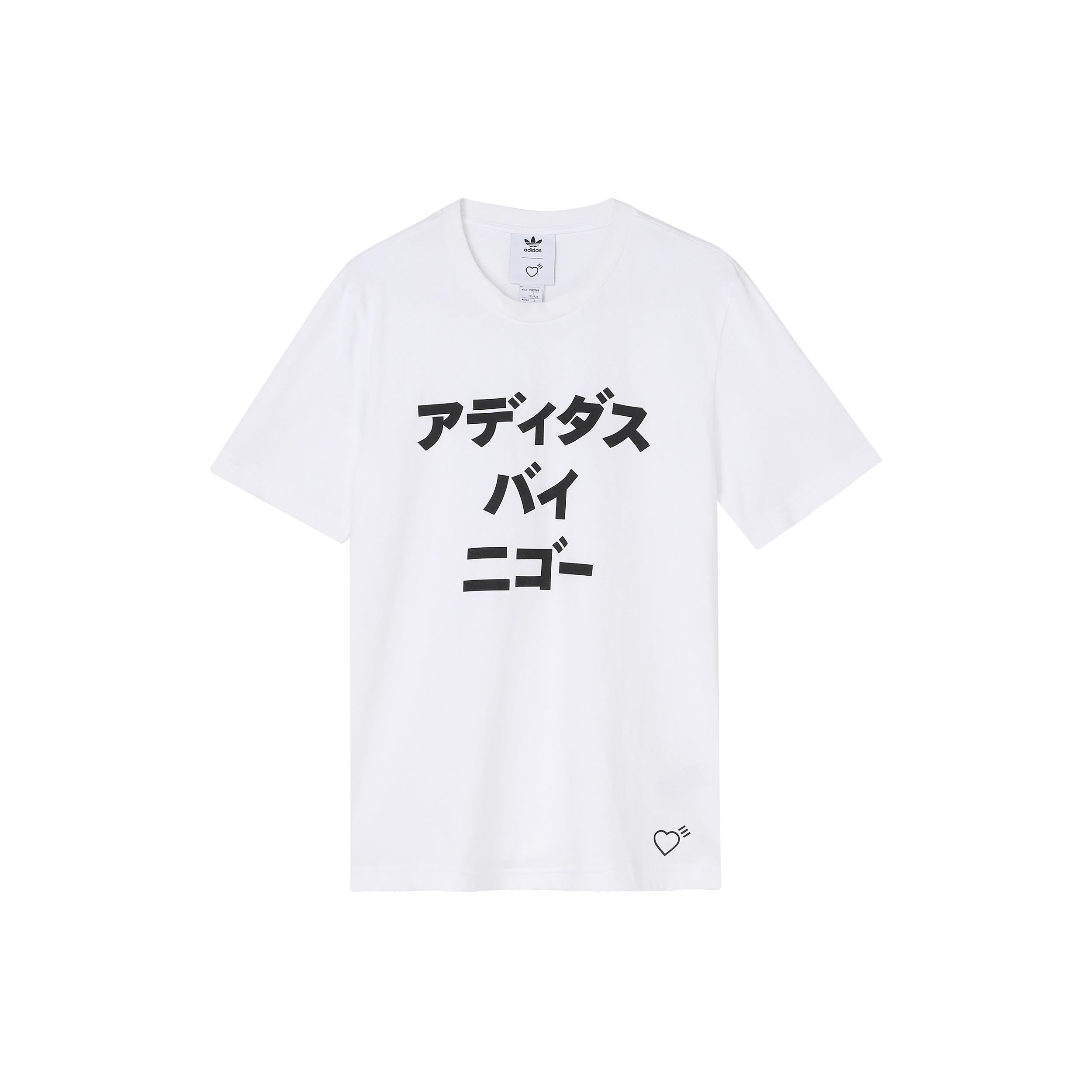 Мужская футболка Adidas Originals x HUMAN MADE Белая GM4255 XS