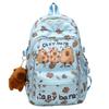 Capybara Cartoon Pattern Backpack Large Capacity Shoulders Bag Gift Children