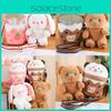 Cute Tea Milk Cat Bear Plush Toy Cartoon Children Girl Detachable Satchel Gift