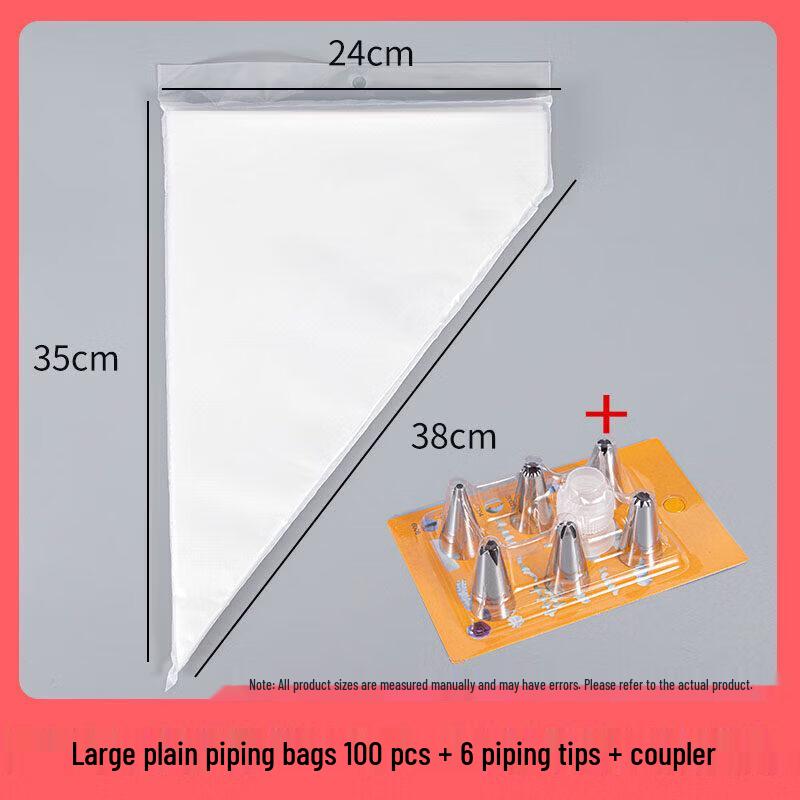 Qiwei Disposable Piping Bag