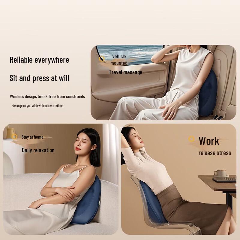 AUX Portable Lumbar Back Massage Cushion CN plug (adapter included)