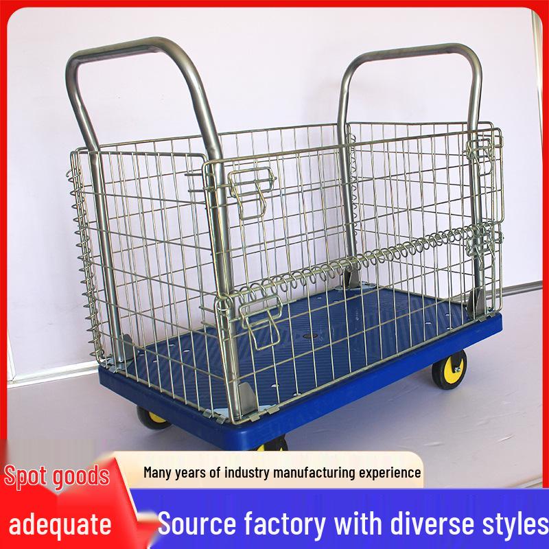 Four-Wheeled Mesh Cargo Cart for Warehouse and Logistics