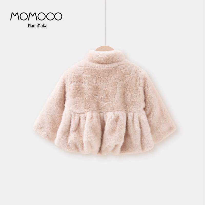 MOMOCO Girls' Plush Winter Jacket