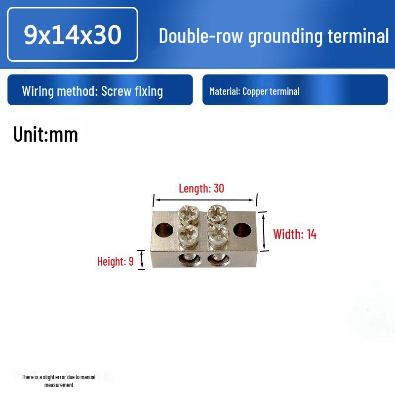 2-Hole Copper Terminal Block, 9×14×30 Distribution Box