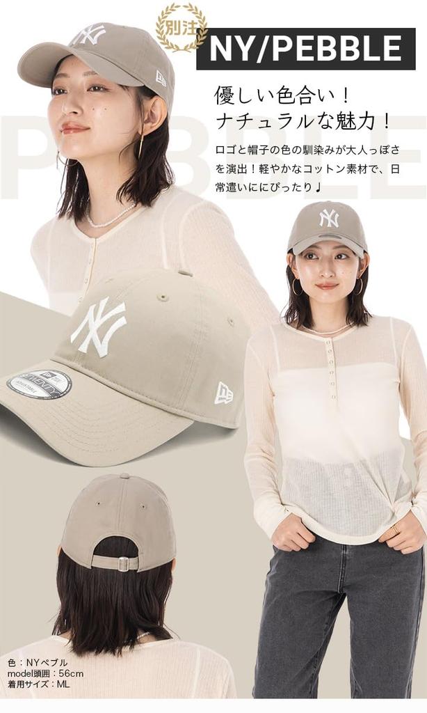 New Era 9TWENTY Cap MLB New York ONSPOTZ and 920 Long Long New Era BB UV Trendy Functional Hat (Cloth Strap/Long Visor, 14561953, NER33C4056) Yankees,