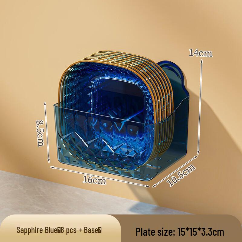 ZISIZ Transparent PET Deep Square Bone Dish Set