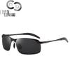 3043 Polarized Men's Cycling Sunglasses with Clip-on Air Nose Pads