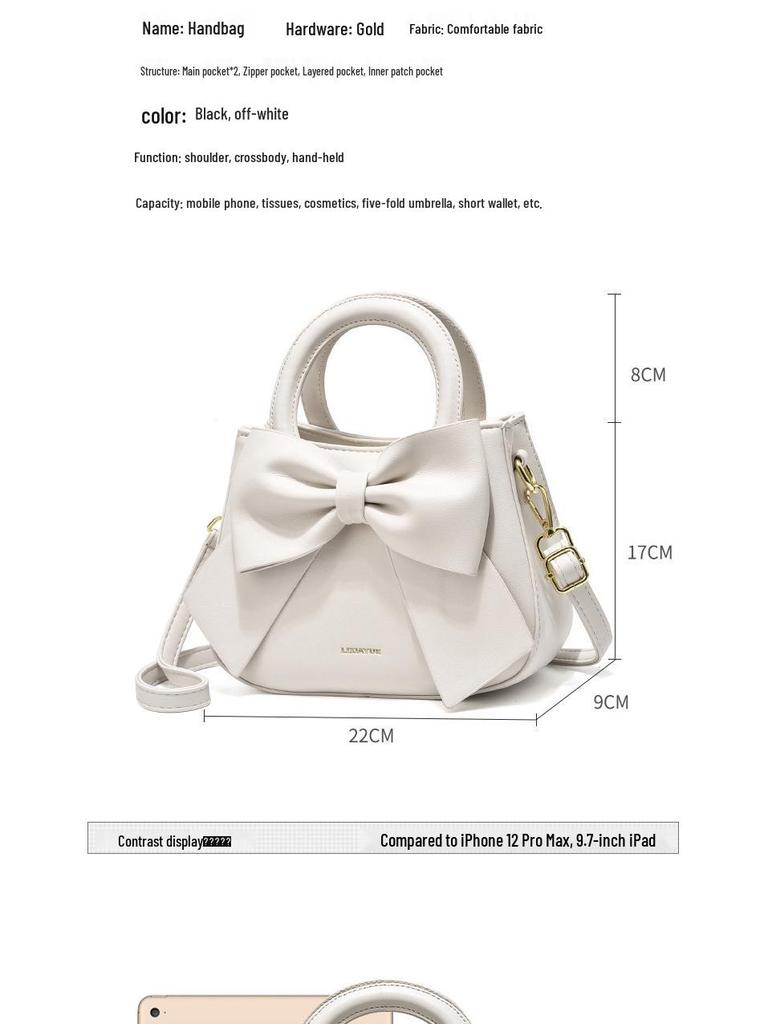 Spring/Summer 2025 Trendy High-End Women's Crossbody Bag - Stylish Shoulder Handbag
