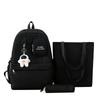 Women's Three-Piece Nylon Backpack Large Capacity Campus Splicing Schoolbag Backpack