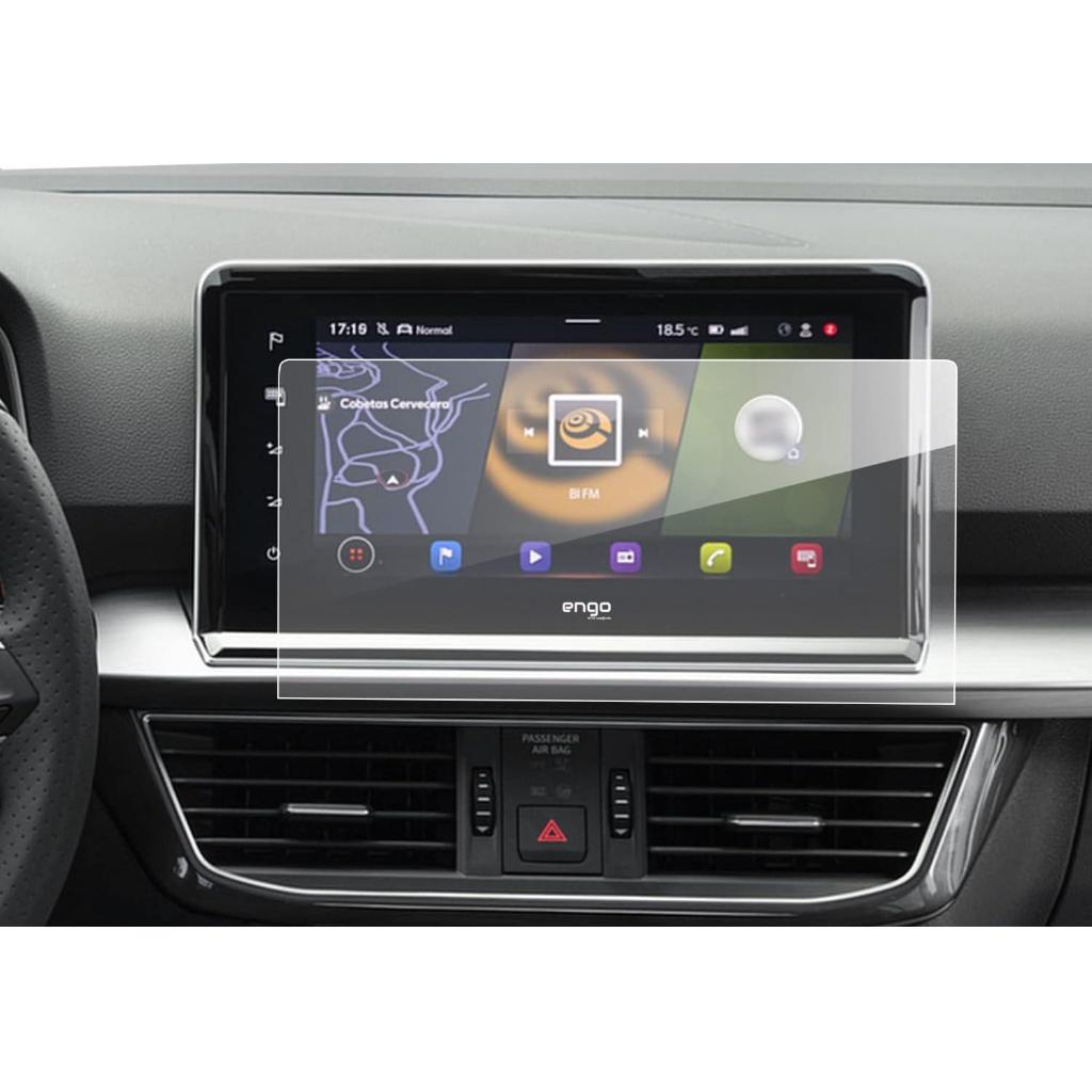 

Для Seat Ibiza 9,2-дюймовий мультимедійний матовий захисний екран 2023 чистий