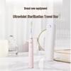 Philips Sonic Electric Toothbrush with UV Sterilizer CN Plug (adapter Included)