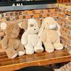 Cute Long-eared Rabbit Plush Elephant Toy Dog Doll Children Sleep Pillow Girls Birthday Gift
