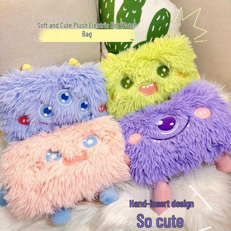 

Cartoon Rechargeable Explosion-Proof Electric Hot Water Bottle