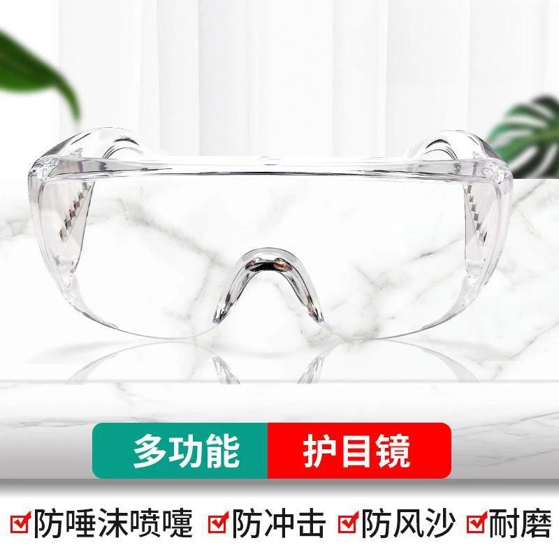 1pcs Ransparent Safety Goggles Protective Safety Glasses Anit-Splash Dust-Proof Sand Work Lab Eyewear Spectacles Protection