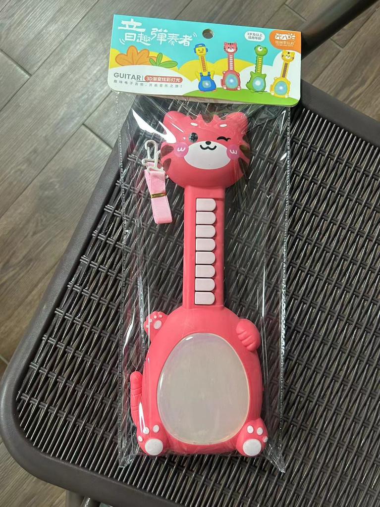 Children'S Lighting Edition Teaching Animal Paradise Cartoon Electronic Guitar Piano Early Education Enlightenment Interest Music Toys