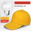 Lightweight Anti-Collision Breathable Duckbill Safety Helmet for Workshop and Worksite, Baseball Cap Style with Logo.