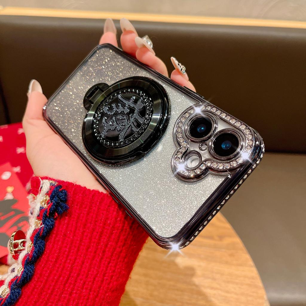 The Lucky Stand Phone Case Is Suitable for The New Year's Festive Shell of Apple 16 Pro Max and IPhone15 Plus