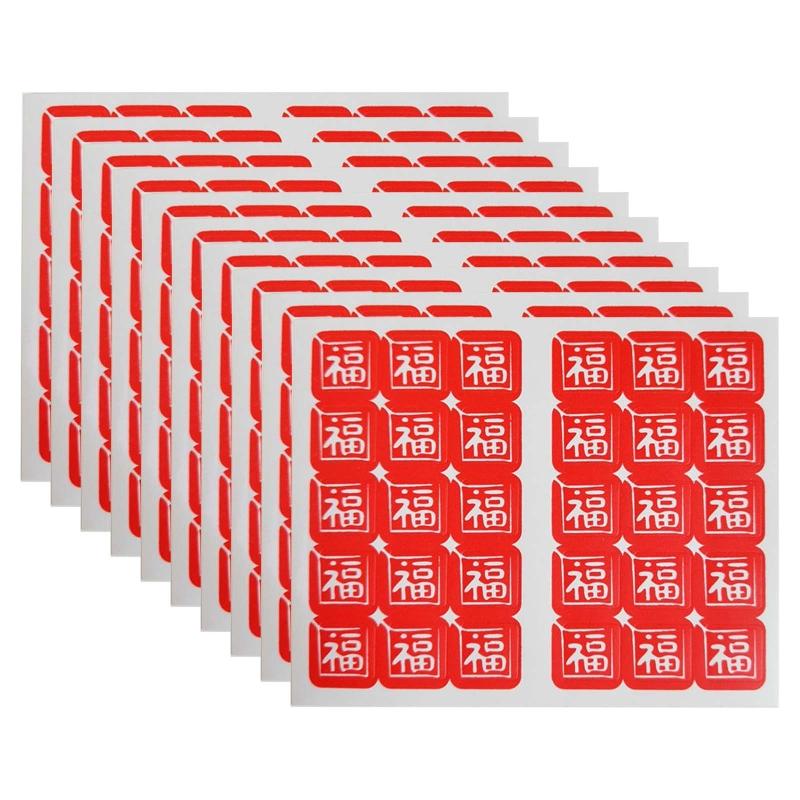 

Mid-Autumn Festival Mooncakes Sealing Label Sticker Blessing Sticker DIY Gift