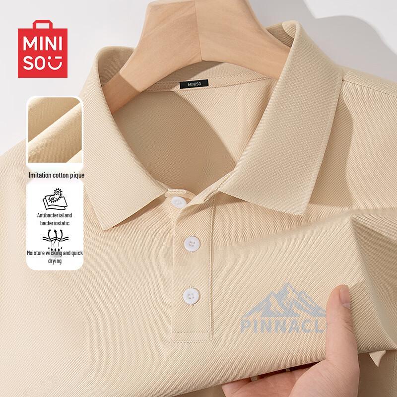 MINISO Unisex Summer Quick-Dry Ice Silk Polo T-Shirt M