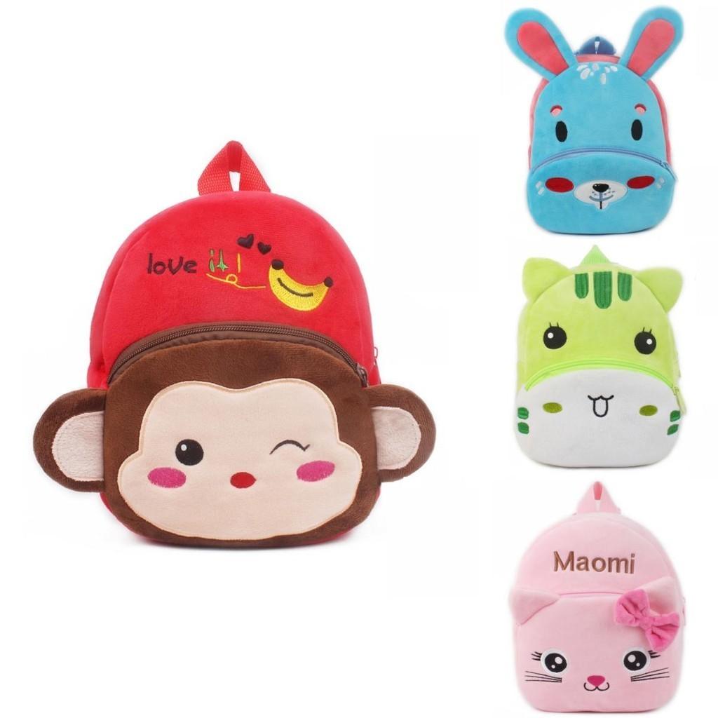 Cute Plush Toddler Kid Backpack With Cartoon Animal Pattern Comfortable For Boys And Girls!