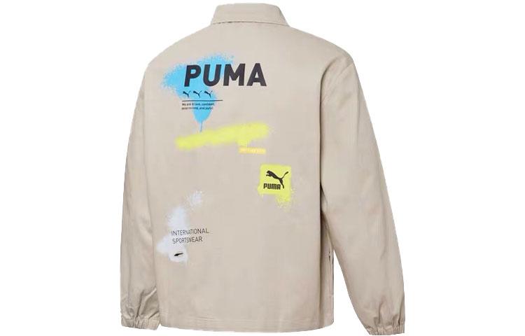 PUMA Jackets Men s Umber Lapel Moderate 536089-64 M